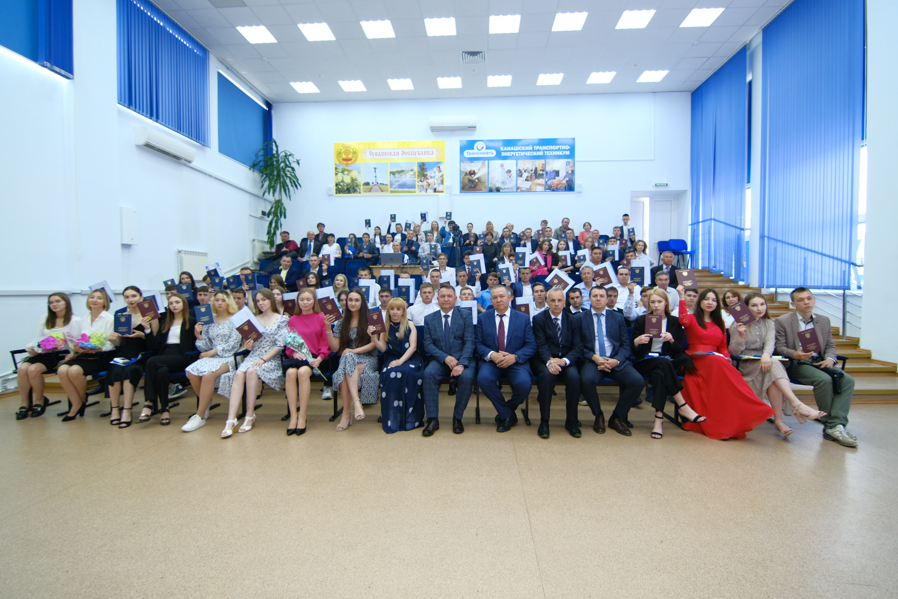 Церемония вручения дипломов выпускникам КанТЭТ 2022 г. 