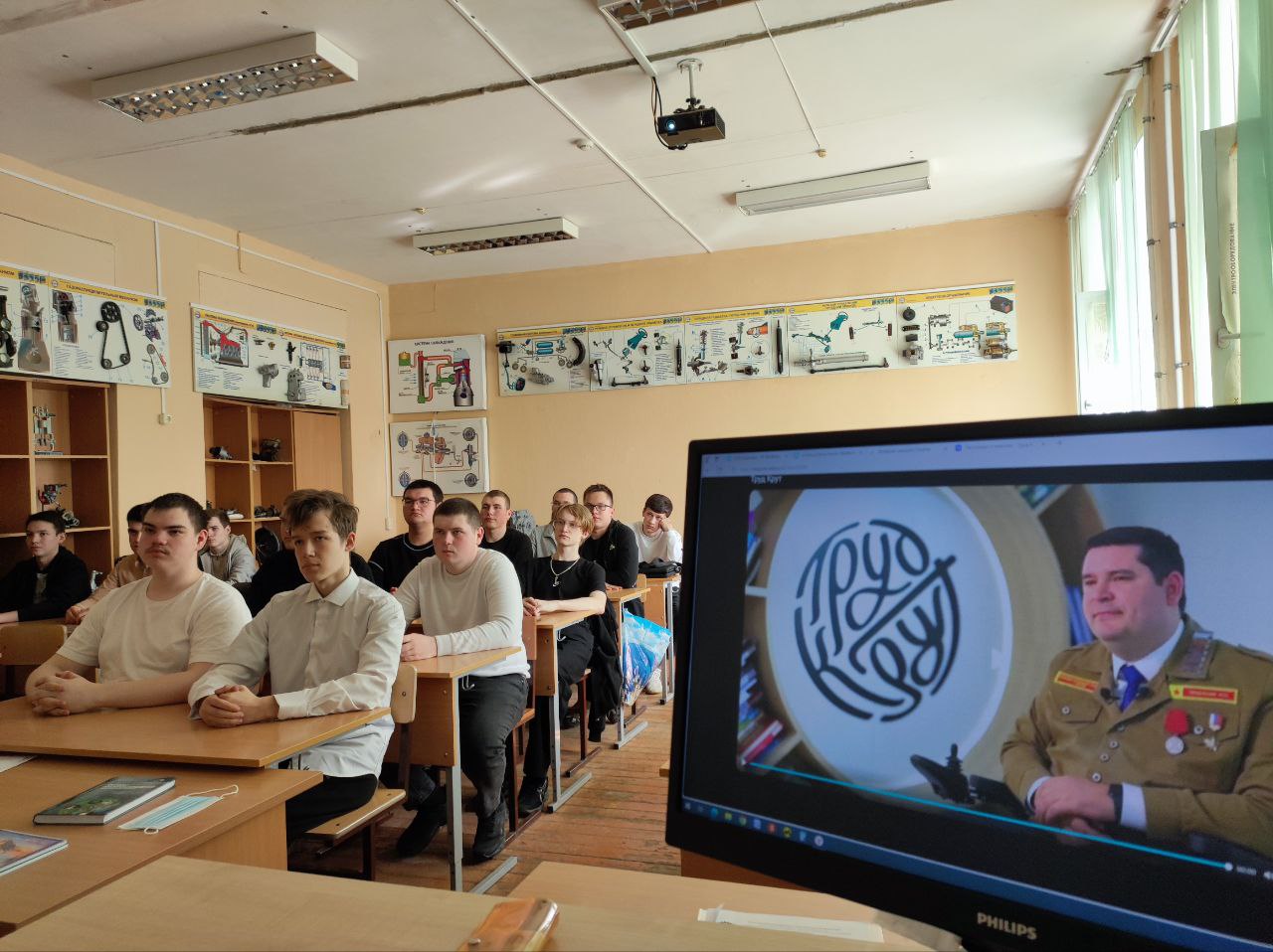 Разговоры о важном  по  теме: «Труд - крут».