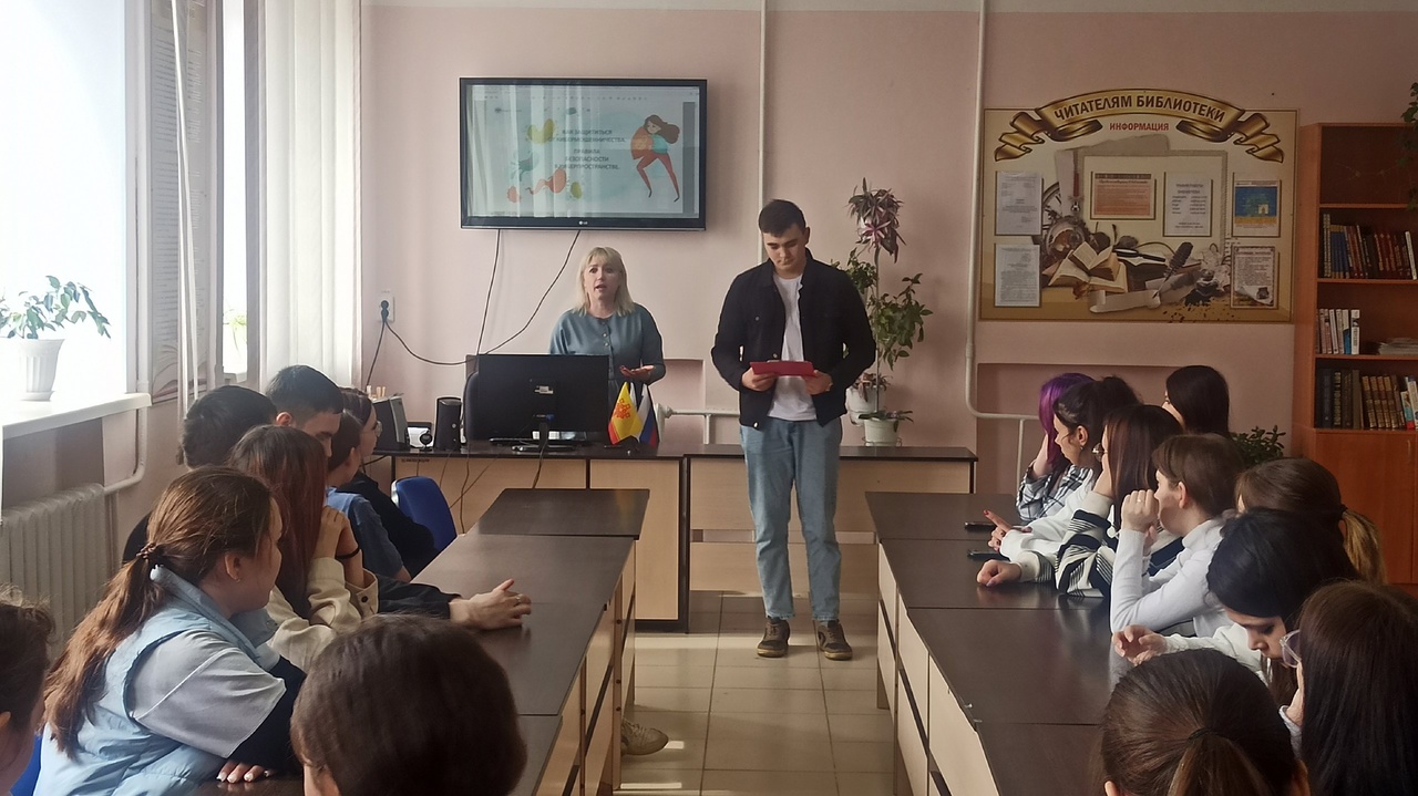Просмотр видеороликов по профилактике финансового мошенничества