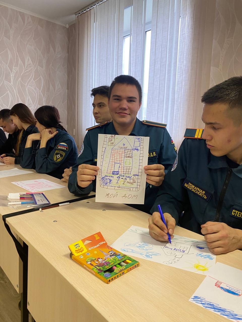 Тренинг «Я и моя семья»