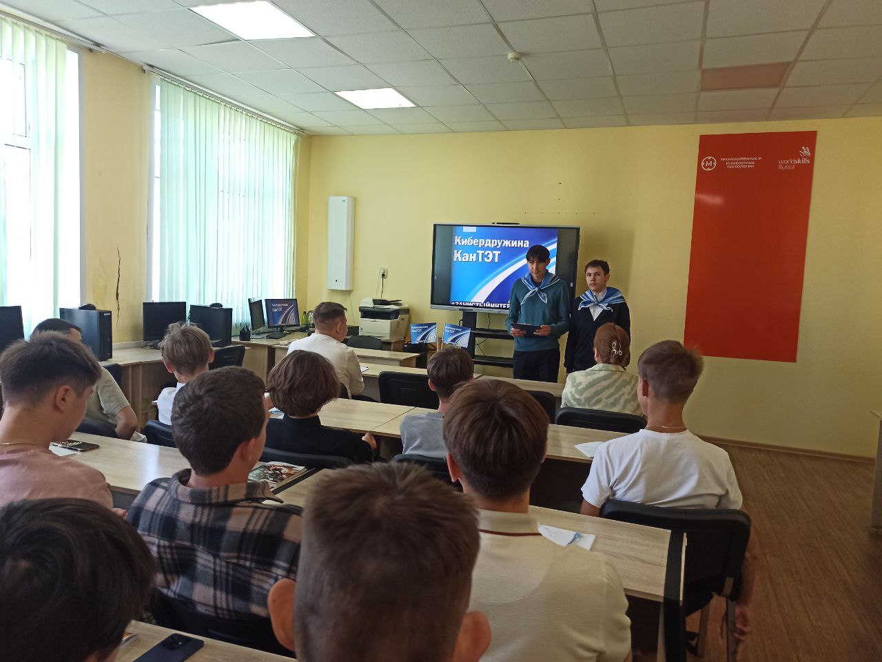 Цифровая безопасность в дороге