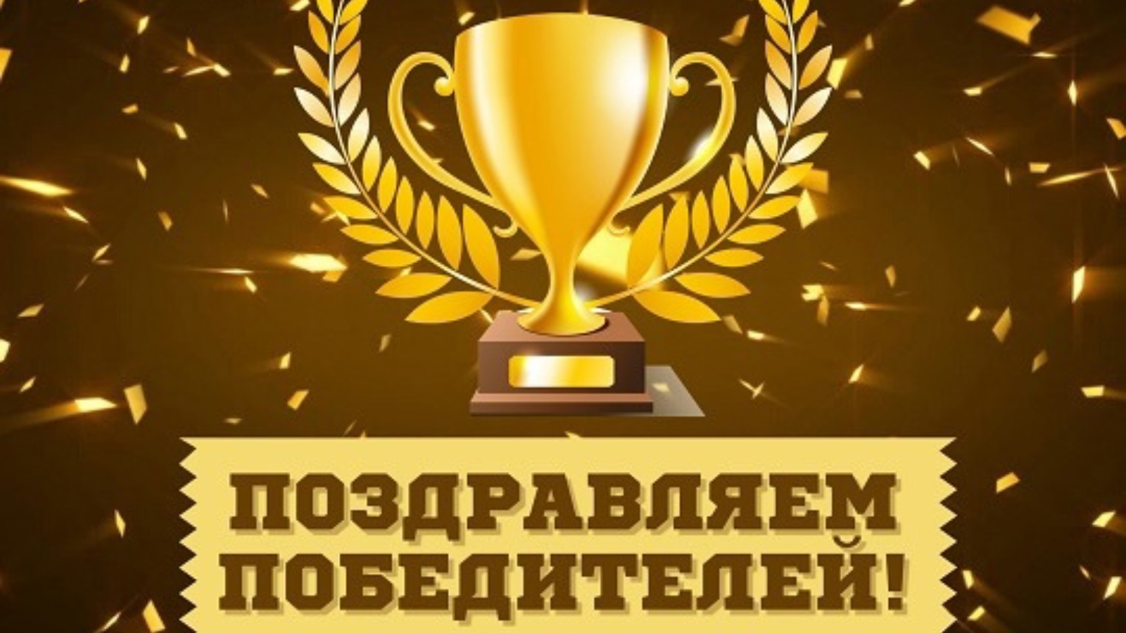КанТЭТ - лидер в деятельности кибердружин Чувашии среди СПО!