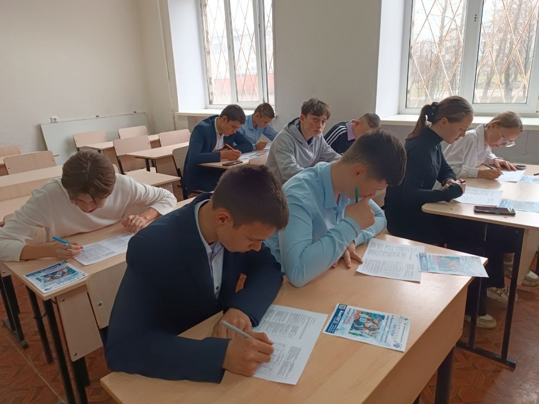  Профориентационное тестирование школьников в рамках ФП "Профессионалитет"