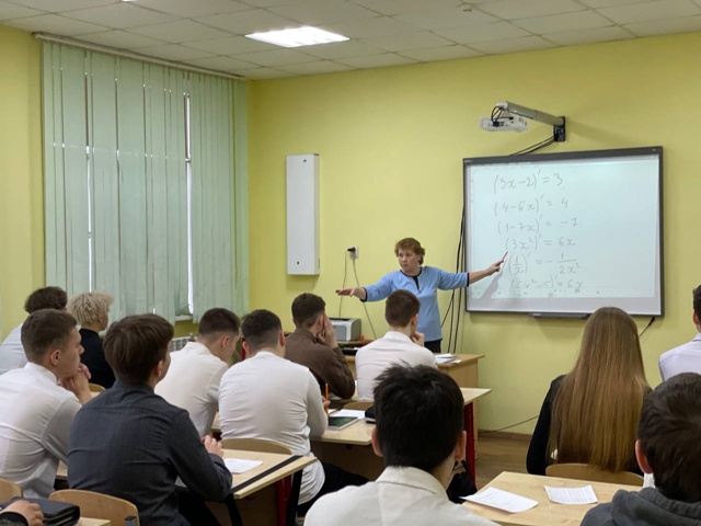 Итоги Декады естественнонаучных дисциплин
