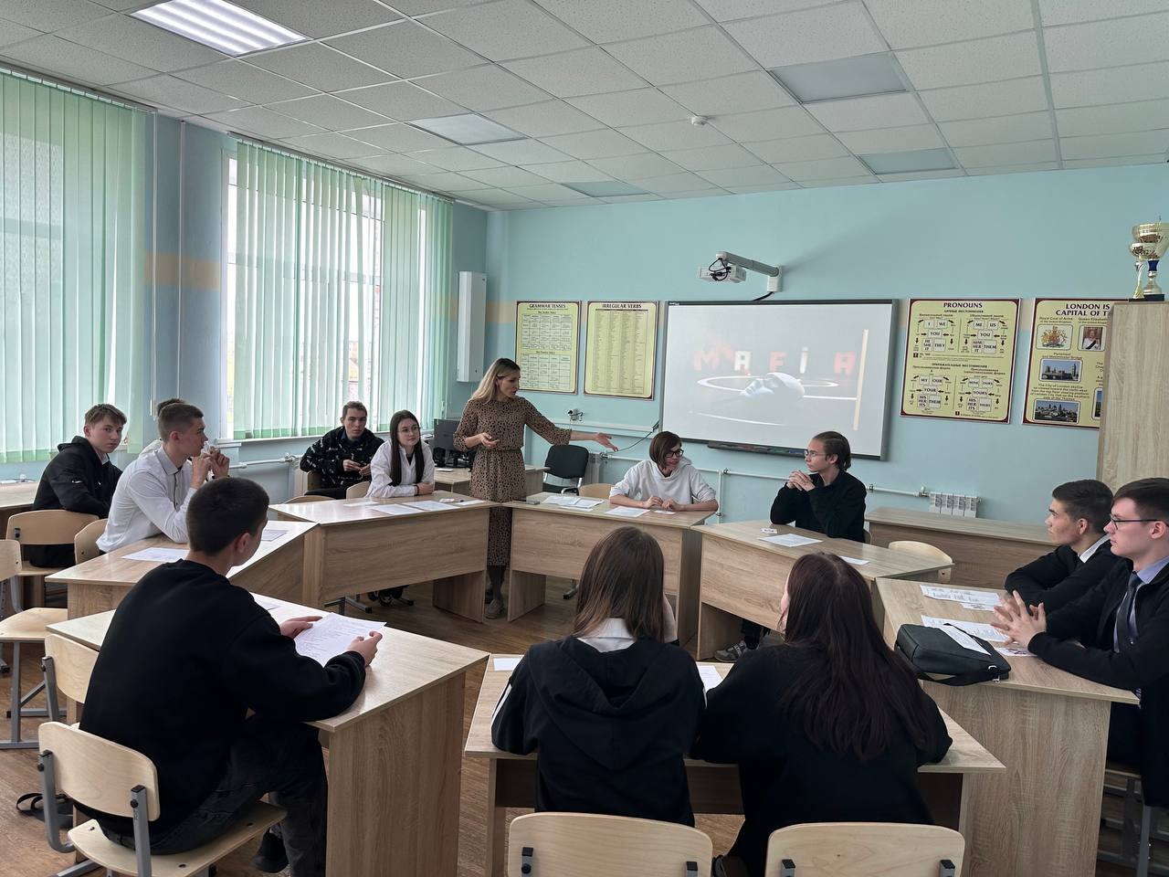 Урок-игра «The game of Mafia»  