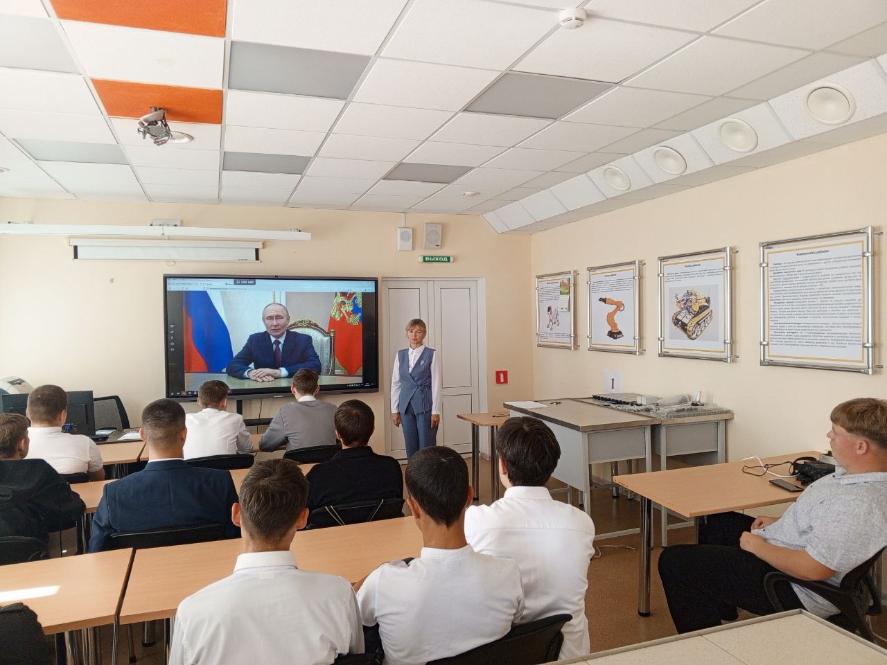 Разговоры о пользе учения