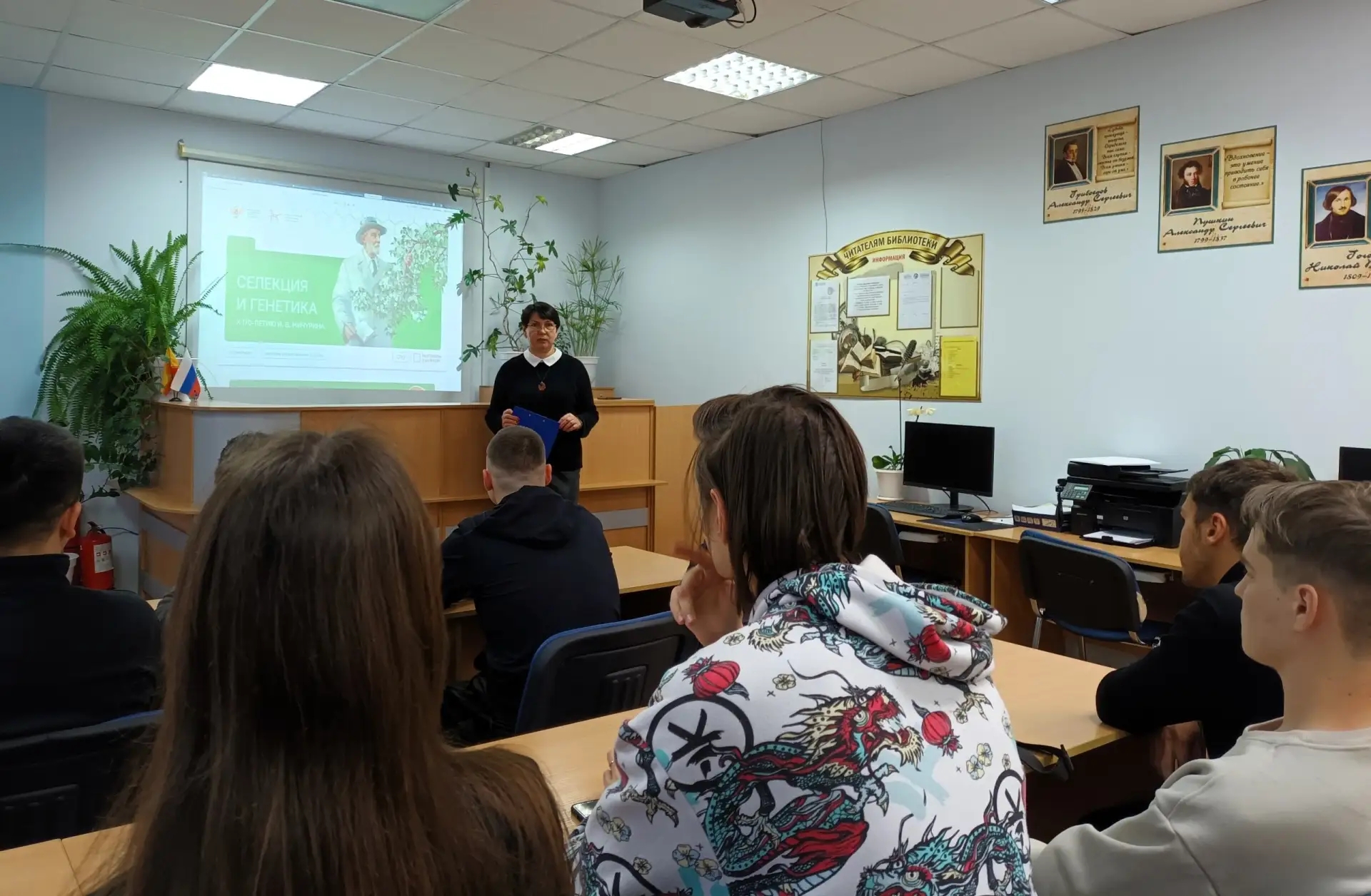 #РазговорыОважном в КанТЭТ
