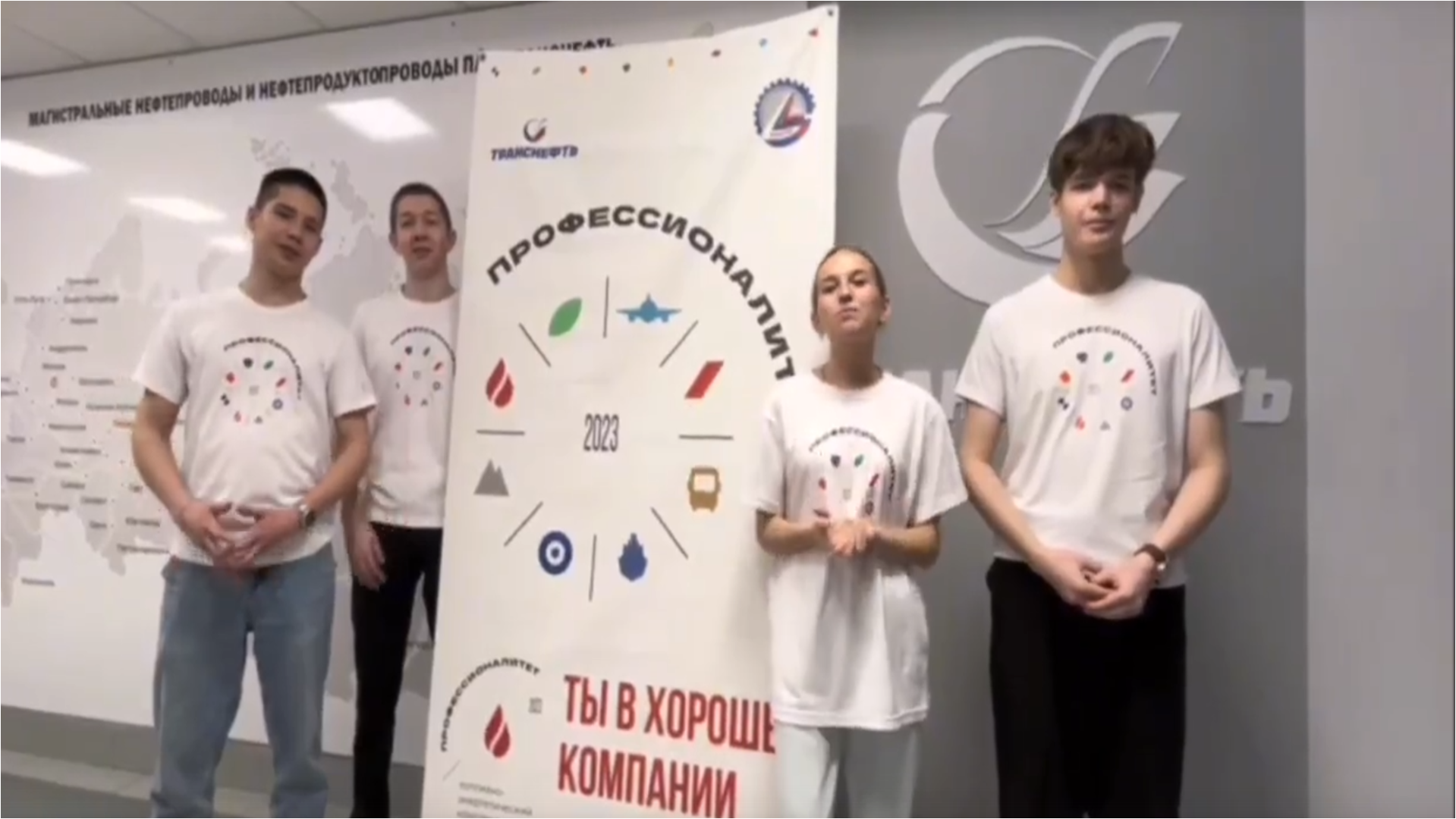12 апреля 2025 года -Единый день открытых дверей! 