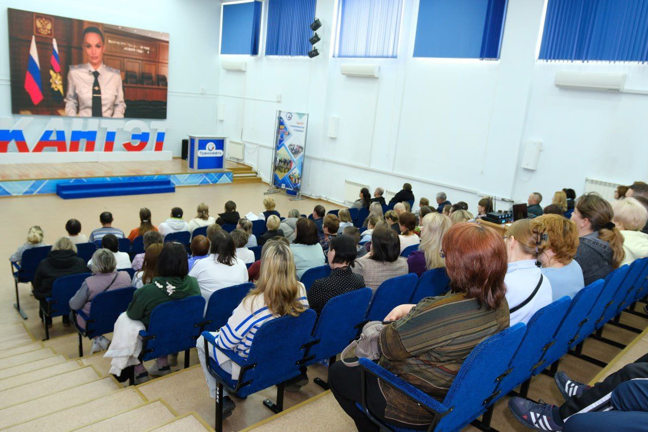 Родительское собрание в КанТЭТ