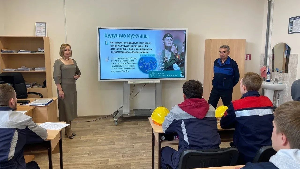  В КанТЭТ стартовал социальный проект «Россия без сквернословия»