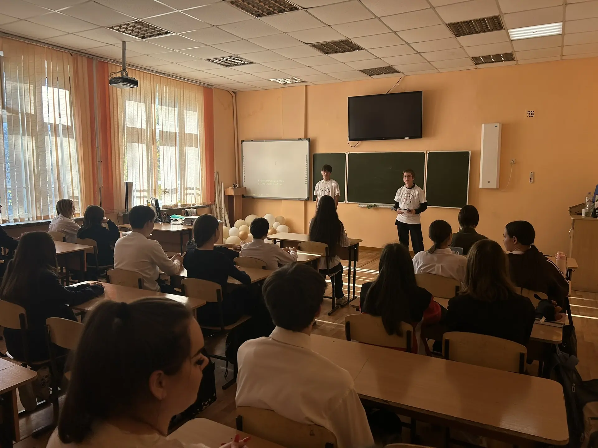 Всероссийский классный час, посвященный ФП «Профессионалитет»