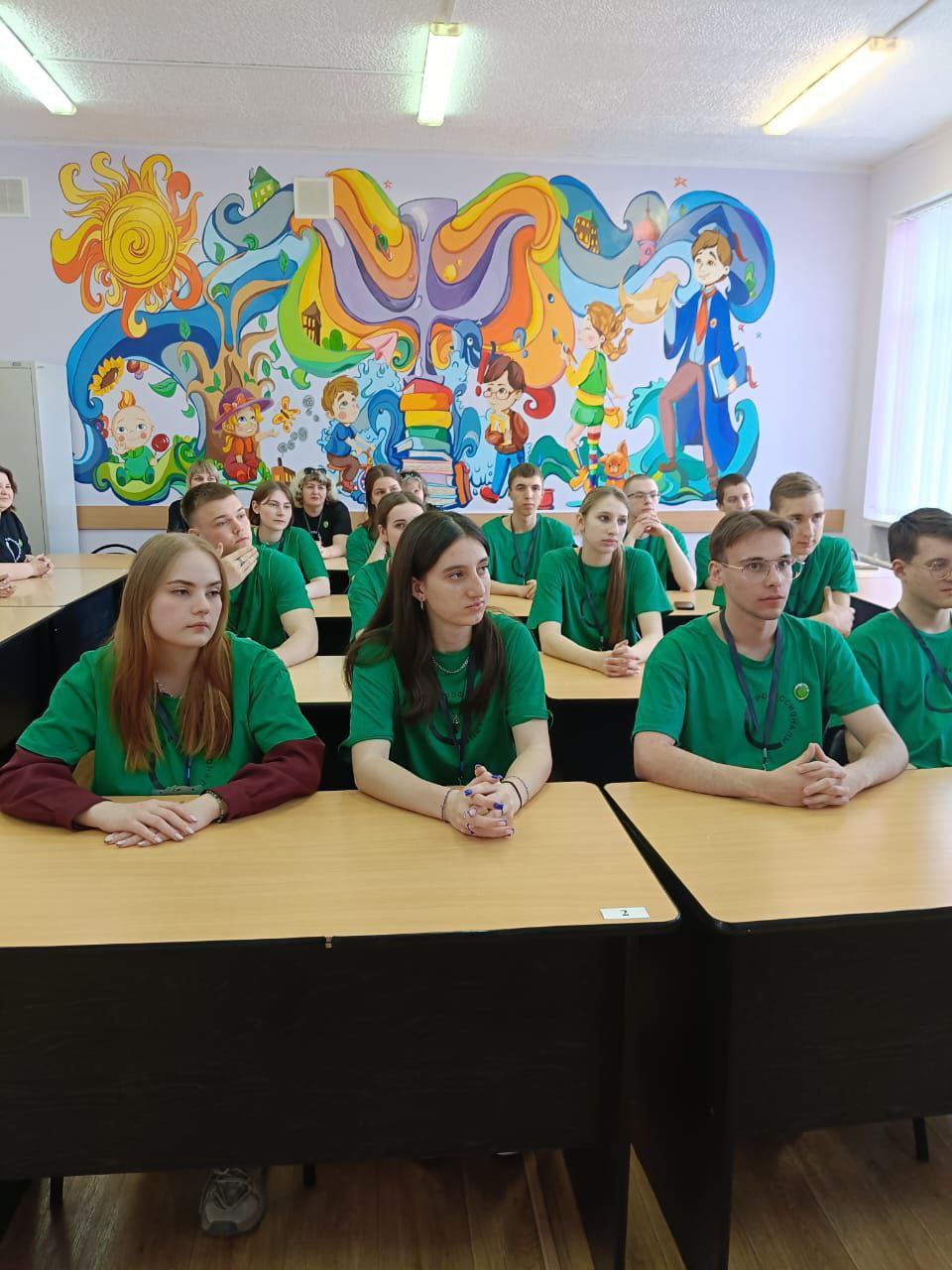 Межрегиональный этап чемпионата «Профессионалы» 