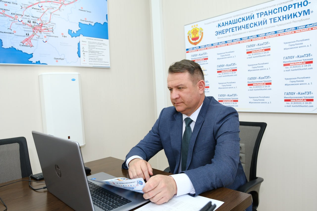 Родительское собрание в рамках Единого дня открытых дверей ФП «Профессионалитет».