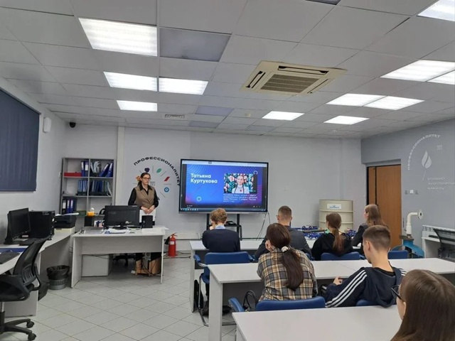 "Разговоры о важном" в КанТЭТ