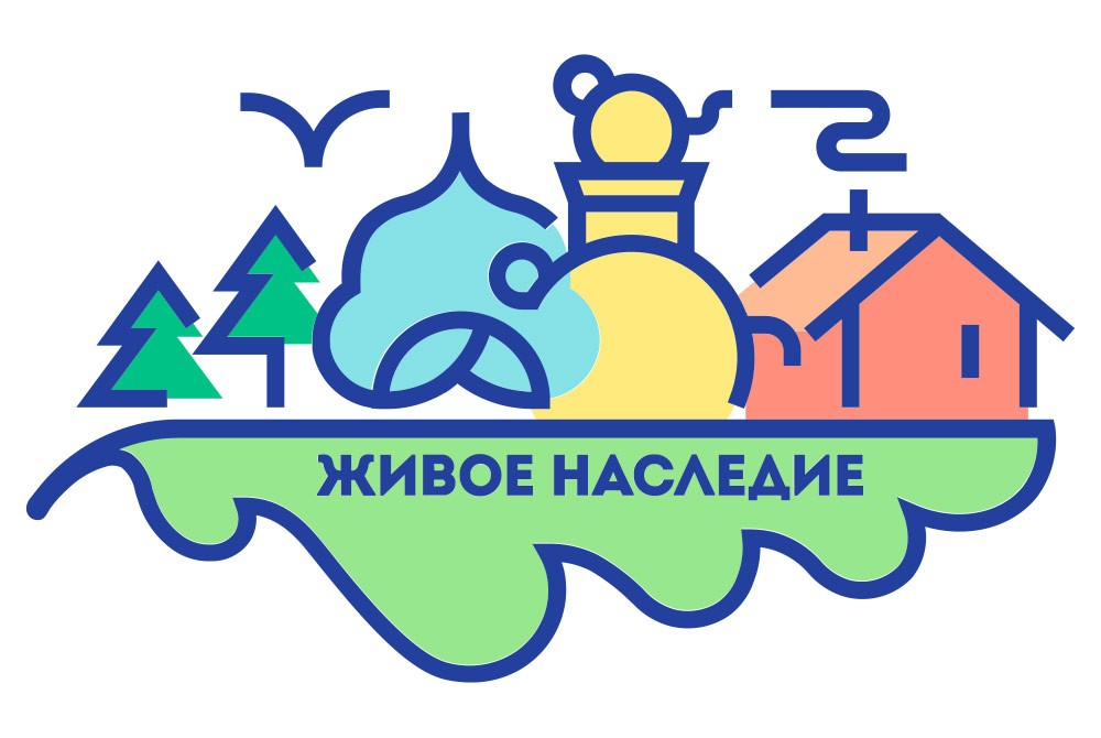 Конкурс "Живое наследие"
