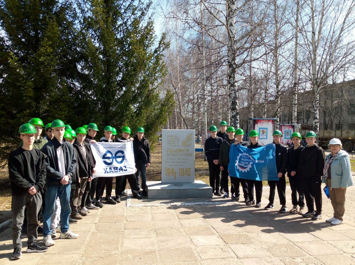 Экскурсия в ООО «Канашский вагоностроительный завод»