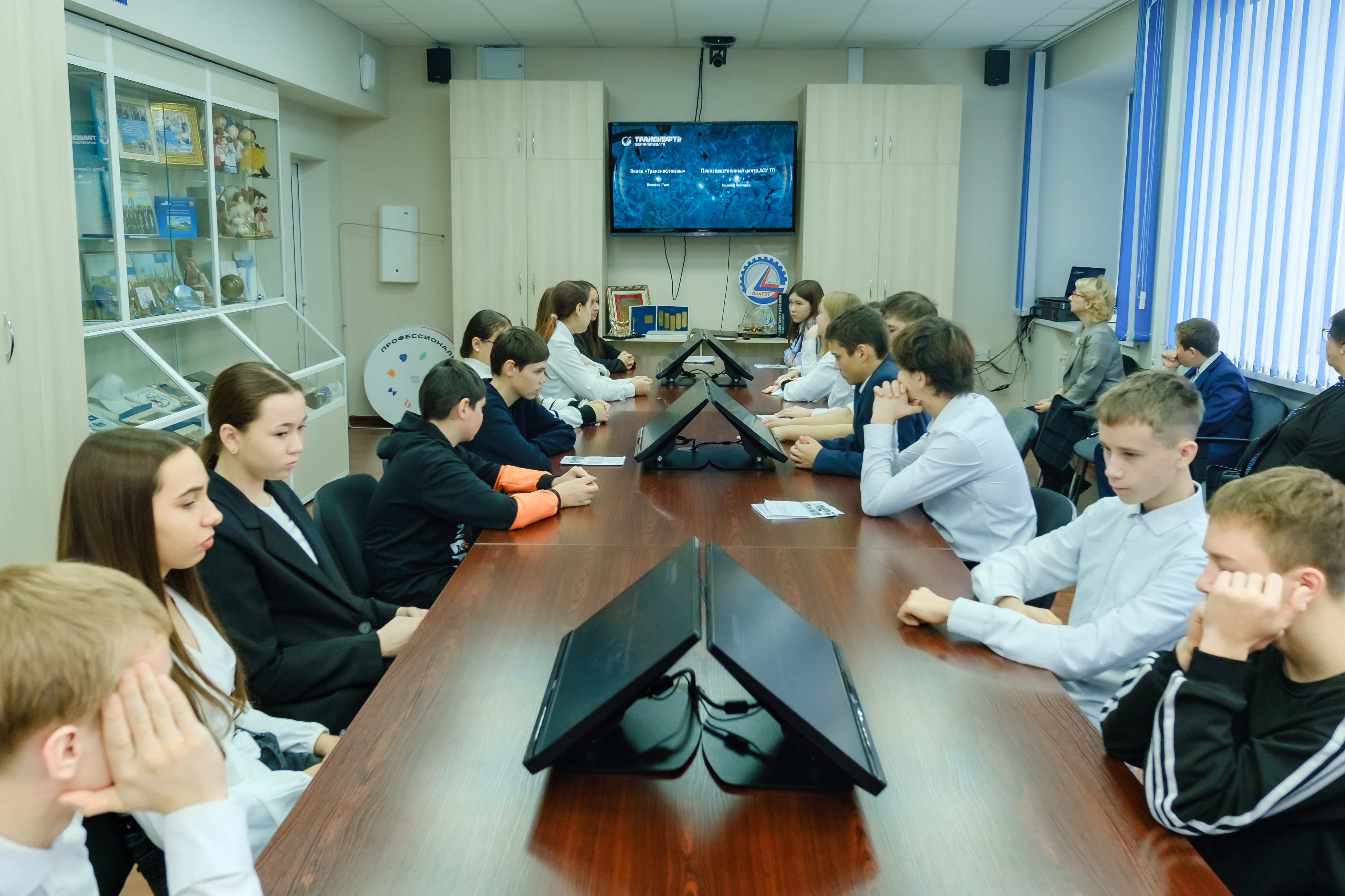 Виртуальные туры в рамках ФП «Профессионалитет»: « Двигая нефть, двигаем прогресс».