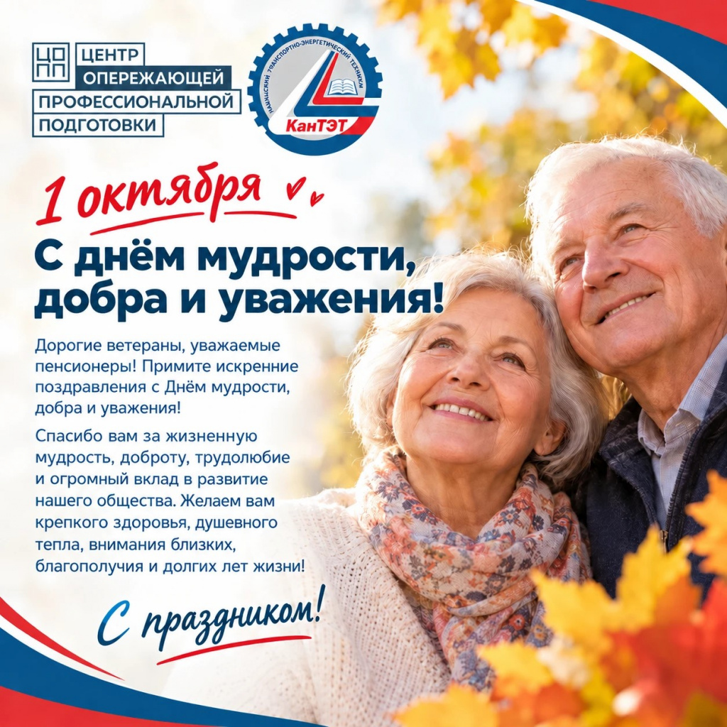 75d103f0-2e27-4f02-8f46-148f0b3567ff.jpg