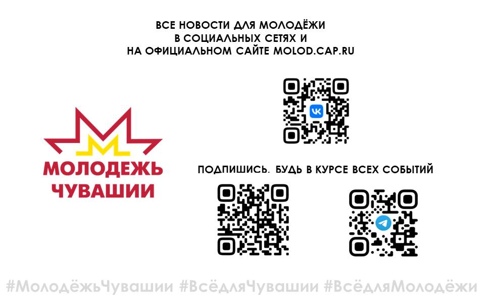 КУАРКОД.jpg