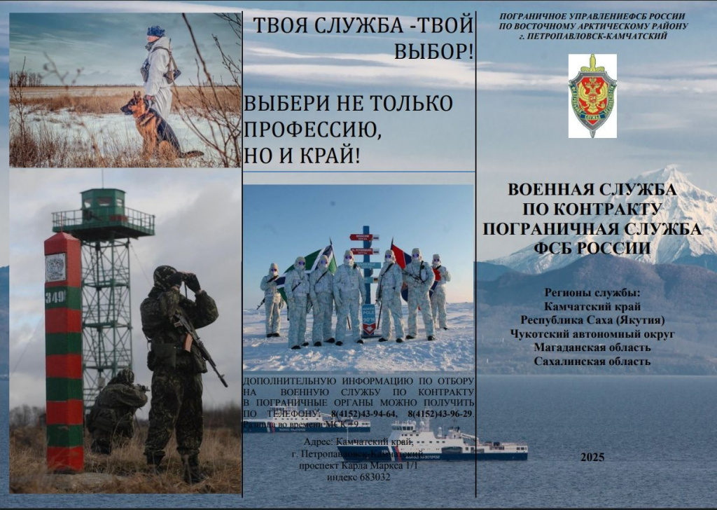 Рисунок1.jpg