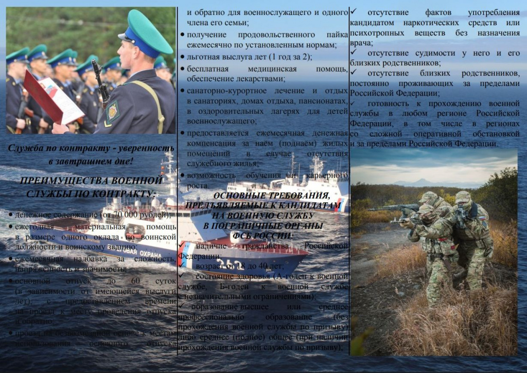 Рисунок2.jpg